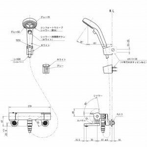 y710ח\z p ǕtT[X^bg TOTO [TBV03446J1] ʒndl RtH[gEF[uNbN XpEg70mm ^nh th~ٕt GGV[Y