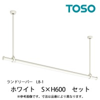  h[o[LB-1Zbg {̃o[STCY(950`1540mm) [30020004] zCg WH H600mm ݂|[^b`E s^@\ TOSO g[\[
