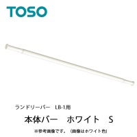  h[o[LB-1{̃o[ STCY(950`1540mm) [30020016] zCg WH Lk\ TOSO g[\[