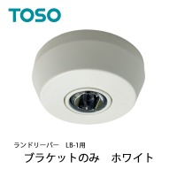  h[o[LB-1uPbĝ zCg WH [30020019] TOSO g[\[