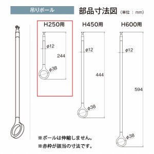  h[o[LB-1݂|[ 250mm [30020309] ubN BK TOSO g[\[