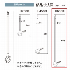  h[o[LB-1݂|[ 600mm [30020311] ubN BK TOSO g[\[