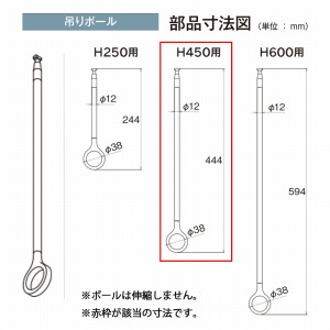  h[o[LB-1݂|[ 450mm [30020313] zCg WH TOSO g[\[