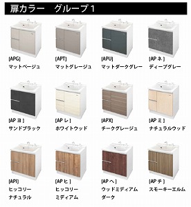 ʉϑ WXg ^JX^_[h [rejust75g1hplan] Ԍ75cm O[v1 nCobNJE^[ ANl嗝 RɃJX^