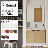 ʉϑ WXg ^JX^_[h [rejust150g3fplan] Ԍ150cm O[v3 tbgJE^[ ANl嗝 RɃJX^