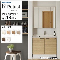 ʉϑ WXg ^JX^_[h [rejust135g2fplan] Ԍ135cm O[v2 tbgJE^[ ANl嗝 RɃJX^