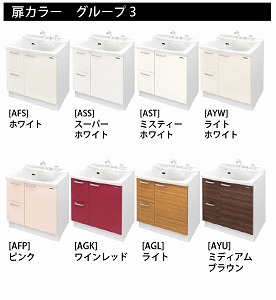 ʉϑ WXg ^JX^_[h [rejust135g3fplan] Ԍ135cm O[v3 tbgJE^[ ANl嗝 RɃJX^