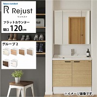 ʉϑ WXg ^JX^_[h [rejust120g2fplan] Ԍ120cm O[v2 tbgJE^[ ANl嗝 RɃJX^