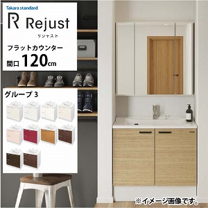 ʉϑ WXg ^JX^_[h [rejust120g3fplan] Ԍ120cm O[v3 tbgJE^[ ANl嗝 RɃJX^