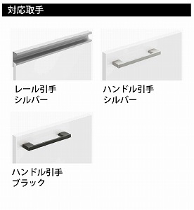 ʉϑ WXg ^JX^_[h [rejust100g2fplan] Ԍ100cm O[v2 tbgJE^[ ANl嗝 RɃJX^