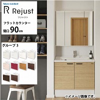 ʉϑ WXg ^JX^_[h [rejust90g3fplan] Ԍ90cm O[v3 tbgJE^[ ANl嗝 RɃJX^