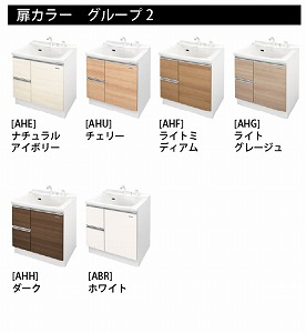 ʉϑ WXg ^JX^_[h [rejust75g2fplan] Ԍ75cm O[v2 tbgJE^[ ANl嗝 RɃJX^
