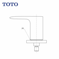 pp[c nh p TOTO [THA36-4]