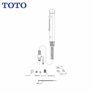 pp[c Lb`Xv[ TOTO [THC59N] TEK35EETZp