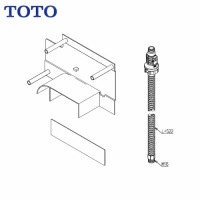 pp[c V[z[X֕ TOTO [THC64A] TL363^p