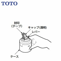 pp[c VOou TOTO [THF50] TL50U^p