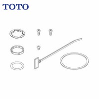 pp[c KCh TOTO [THK58]