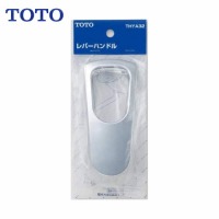 pp[c o[nh TOTO [THYA32]