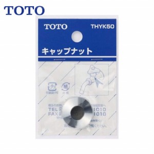 pp[c Lbvibg TOTO [THYK50]