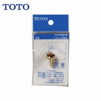 pp[c  TOTO [THY222-6] 13mmp