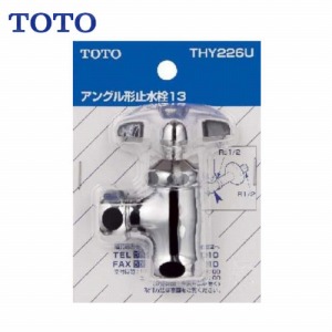 pp[c AO`~13mm TOTO [THY226U] T4A^p