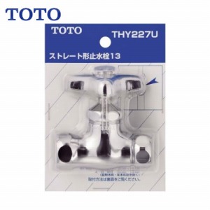 pp[c AO`~13mm TOTO [THY227U] T4BU^p