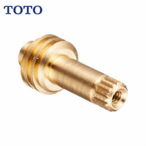pp[c Xsh E˂p TOTO [THY31221]