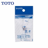 pp[c F˂  TOTO [THY423CR] nhp