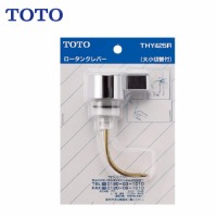 pp[c o[nh TOTO [THY425R] t[^Np