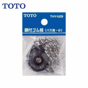 pp[c tS TOTO [THY429] oXp 