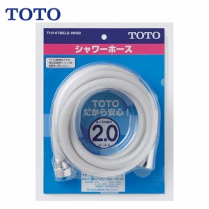 pp[c V[z[X L=2000mm  TOTO [THY478EL2#NG2] {̑˂W24R20 zCgO[