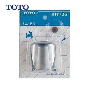 pp[c nh TOTO [THY736]