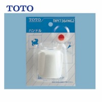 pp[c nh TOTO [THY736#NG2] a10ڑA_v^t zCgO[