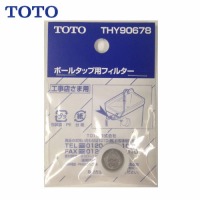 pp[c {[^bvptB^[ TOTO [THY90678]