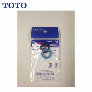 pp[c pbL TOTO [THY91037] ֊tbVou16mmp