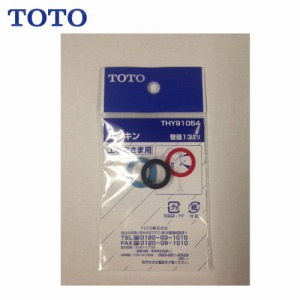 pp[c pbL TOTO [THY91054] 13mmp