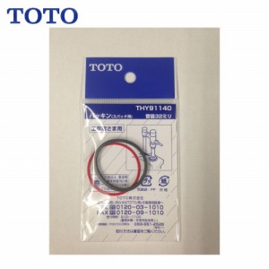 pp[c pbL TOTO [THY91140] ǁEXpbh32mmp