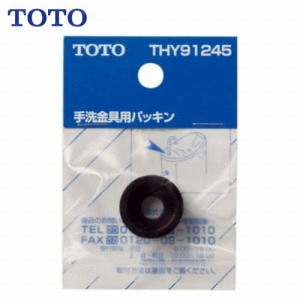 pp[c ppbL TOTO [THY91245]