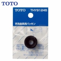 pp[c ppbL TOTO [THY91245]