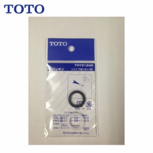 pp[c UpbL TOTO [THY91246] ݃XpEgp pCva16mm