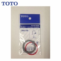 pp[c pbL TOTO [THY91506] r32mmp