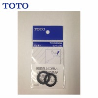 pp[c pbL TOTO [THY91586] trp