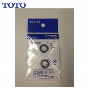 pp[c pbL TOTO [THY93089] 13mm e[p\Op