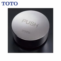 pp[c ΂Lbv(PUSH) TOTO [TH690-1CS]