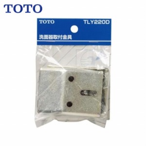 pp[c ʊt TOTO [TLY220D] obNnK[