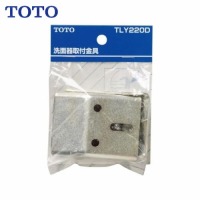 pp[c ʊt TOTO [TLY220D] obNnK[
