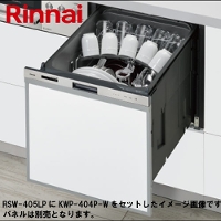 o H@ rgCH􂢊@ 45cm iCRinnai [RSW-405LP] XChI[v XeX nCO[h hApl^(σplΉ)plʔ