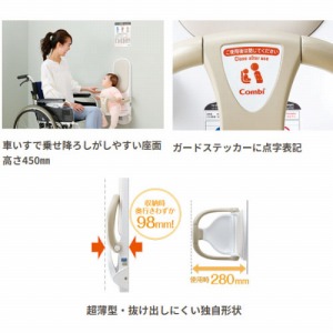 xr[p`FA Combi xr[L[vXW62KԂΉ RrEBY gCݔ [BK-W62K] NAzCg @ll菤i [J[