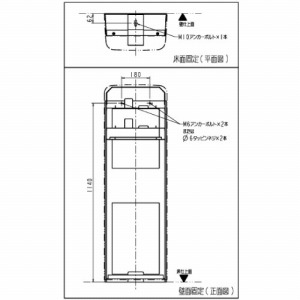 ނpS~ Combi _CAp[{bNXDB14 RrEBY gCݔ [DB-14] NAzCg W400~D235~H1258 @ll菤i [J[