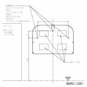 xr[pgCݔ Combi ڐGȂy[p[V[gz_[PC12 RrEBY [PC-12] Ўňo @ll菤i [J[